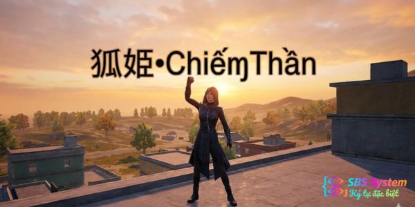 Cách kết hợp kí tự để tạo tên PUBG Mobile độc đáo